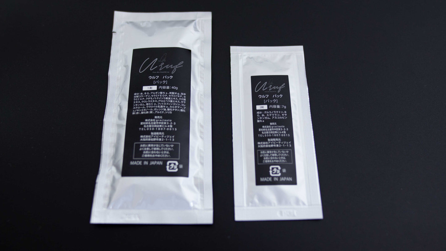 Uruf Co2 Gel Pack | ウルフ高濃度炭酸ジェルパック 5P